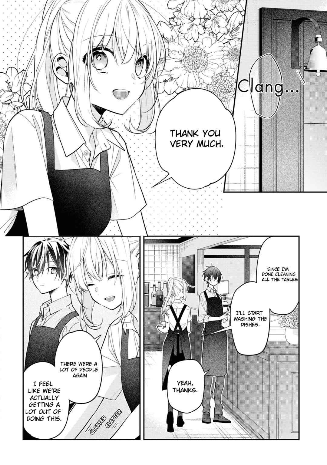 Page 2 Chapter 50 Hokago wa Kissaten De