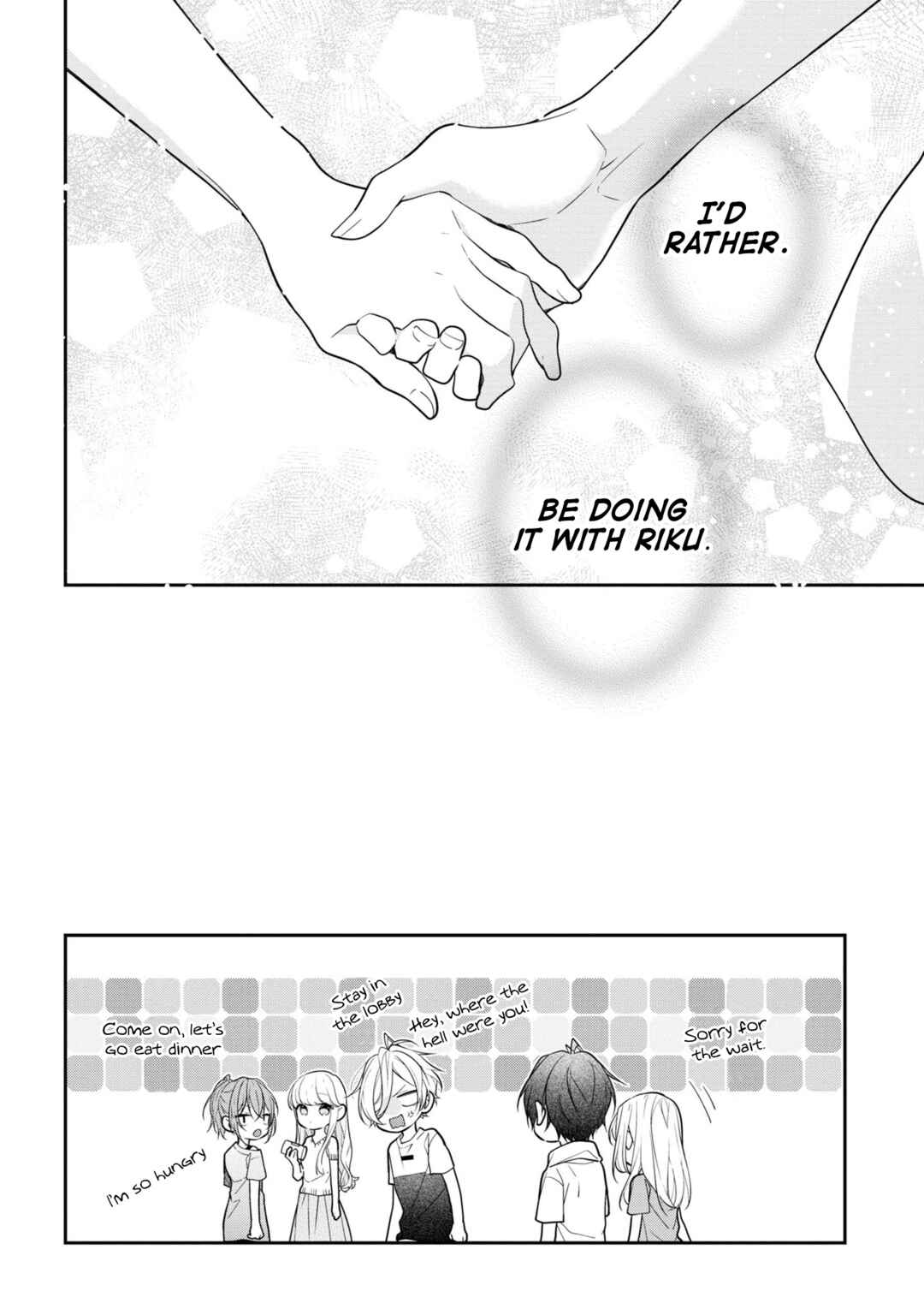 Page 32 Chapter 50 Hokago wa Kissaten De