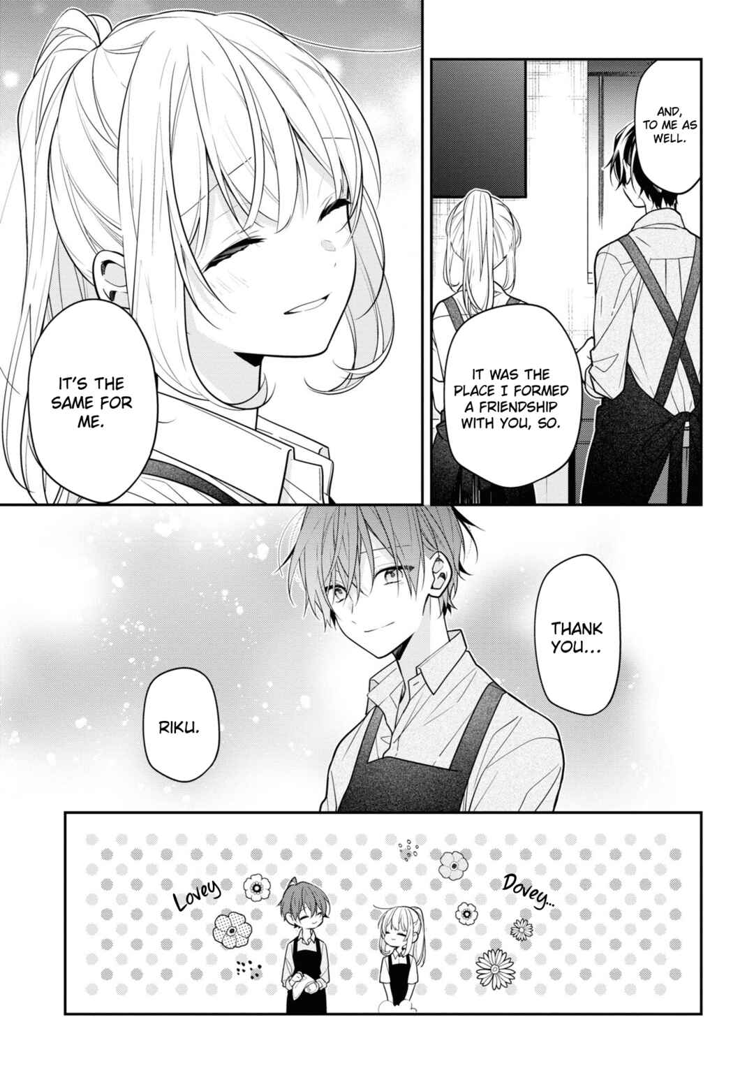 Page 5 Chapter 50 Hokago wa Kissaten De