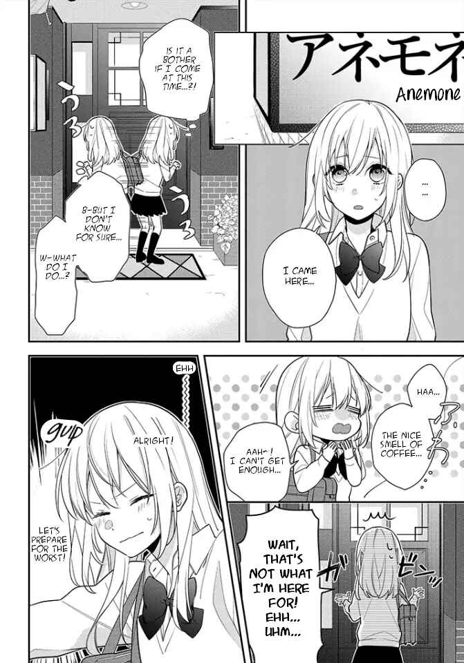 Page 6 Chapter 2 Hokago wa Kissaten De