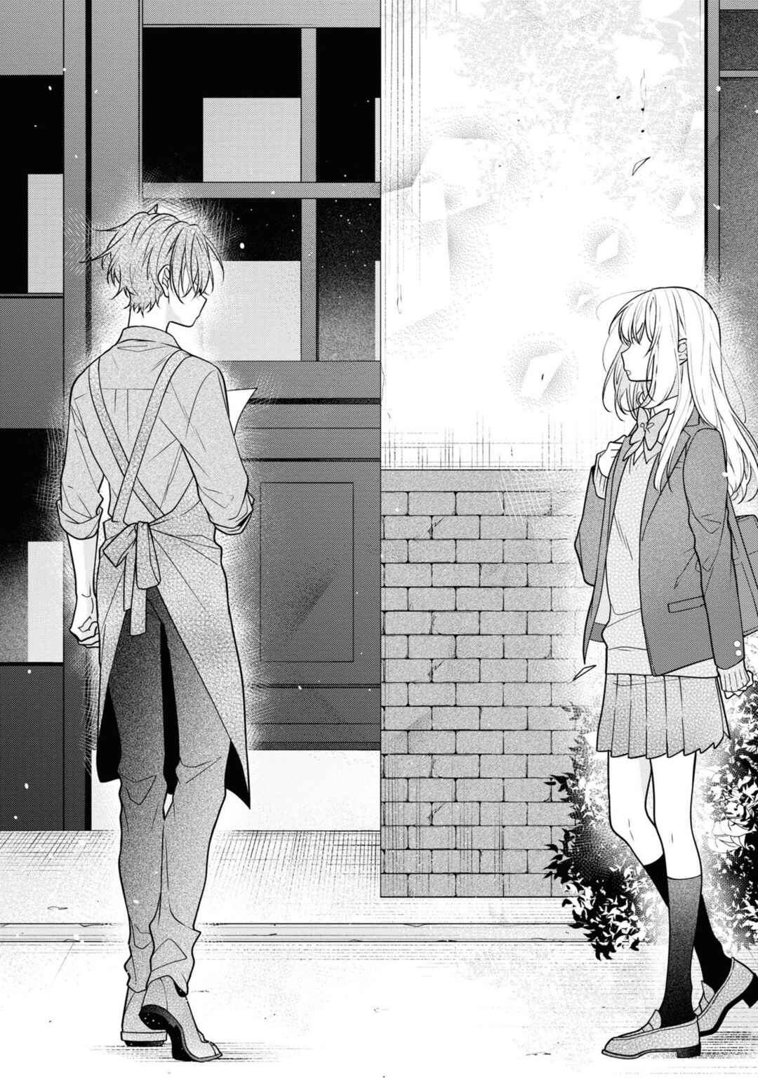 Page 14 Chapter 53 Hokago wa Kissaten De