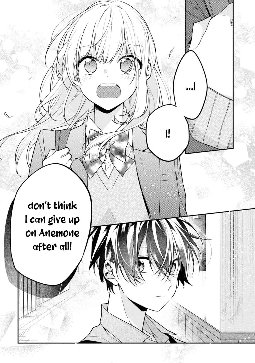 Page 16 Chapter 53 Hokago wa Kissaten De