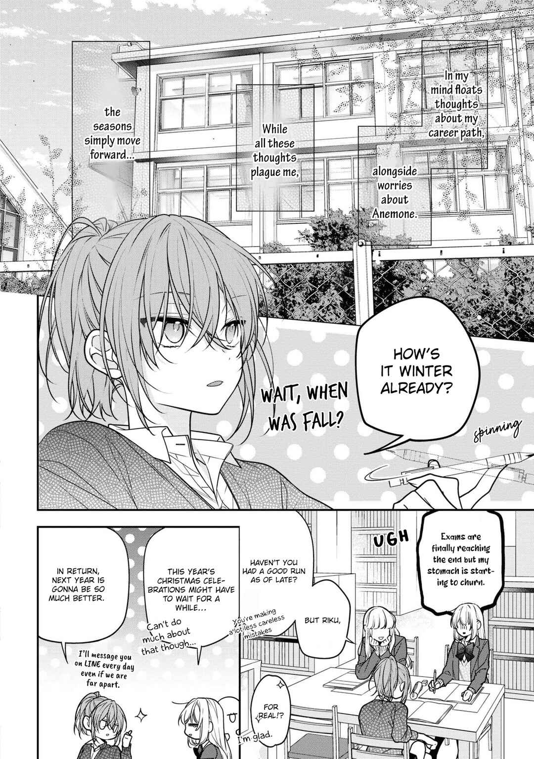 Page 2 Chapter 53 Hokago wa Kissaten De