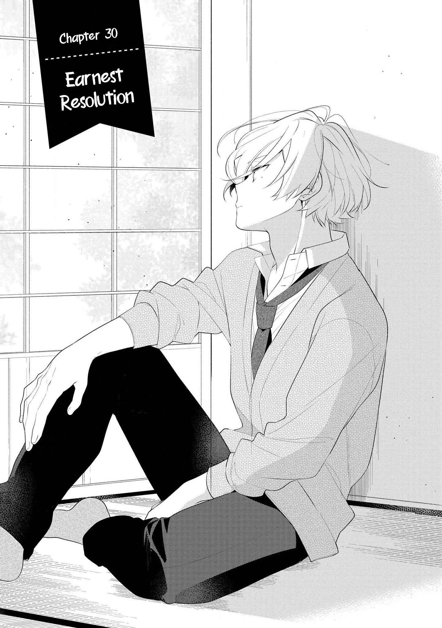Page 1 Chapter 30 Hokago wa Kissaten De