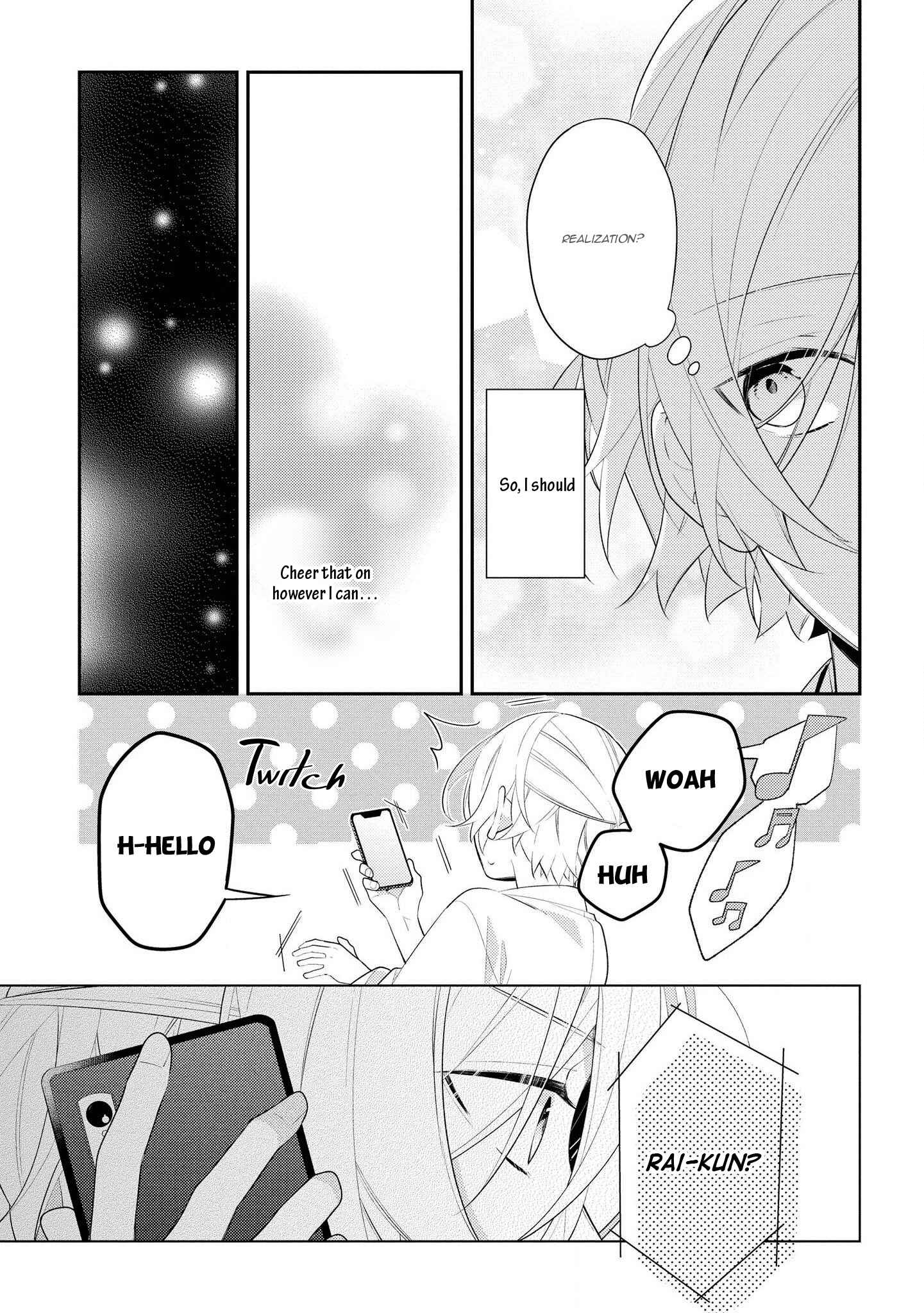 Page 13 Chapter 30 Hokago wa Kissaten De
