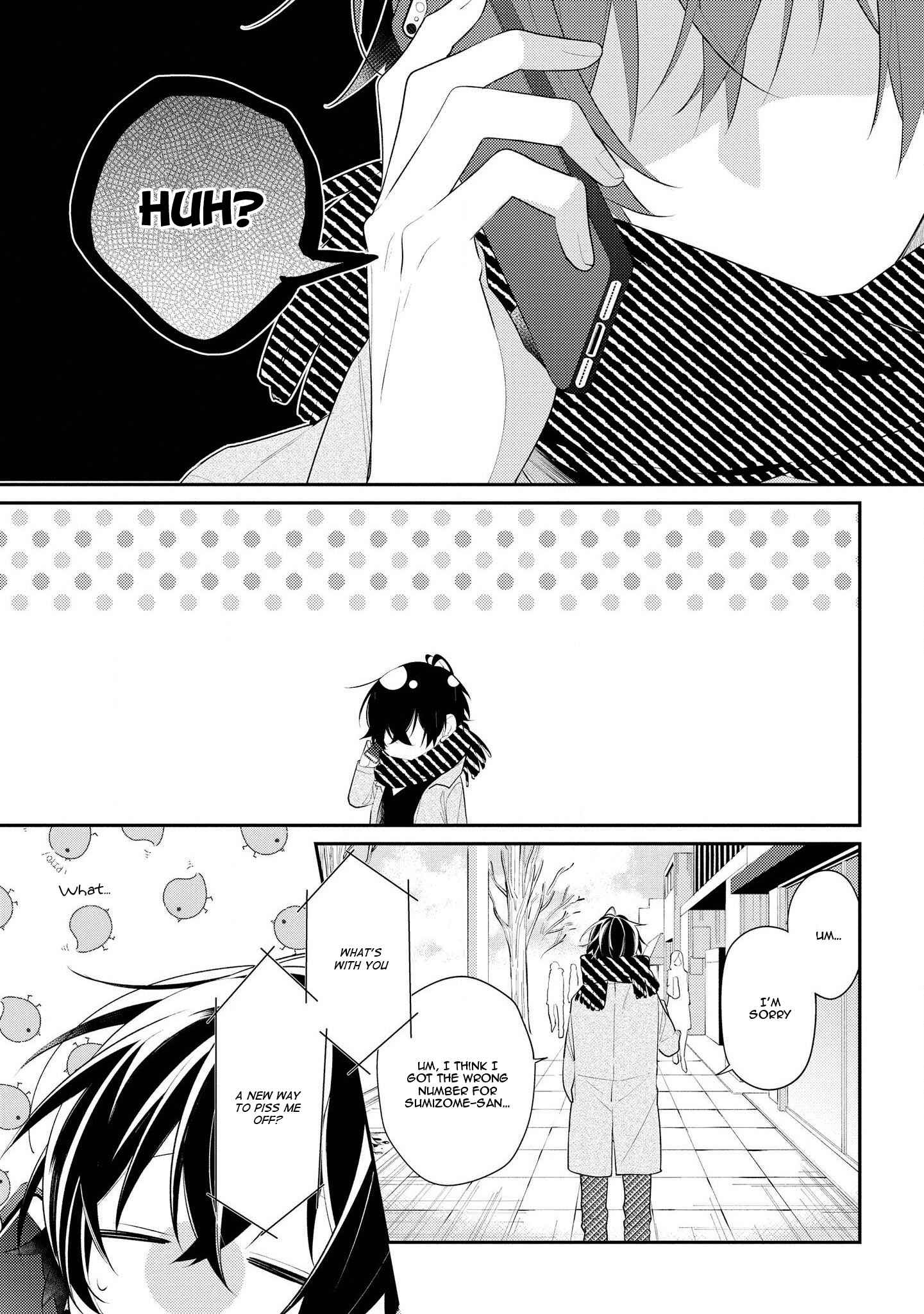 Page 3 Chapter 30 Hokago wa Kissaten De
