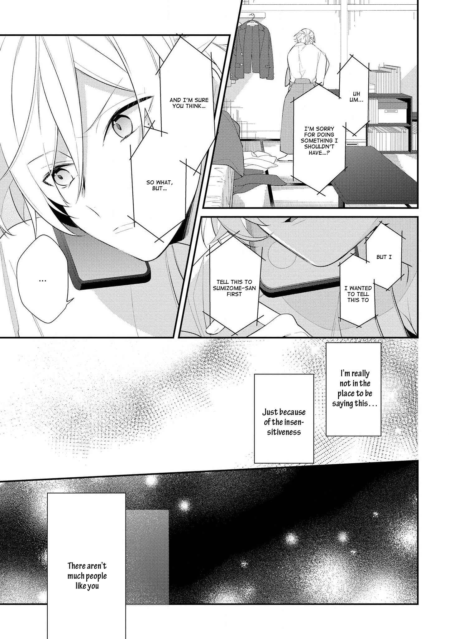 Page 5 Chapter 30 Hokago wa Kissaten De