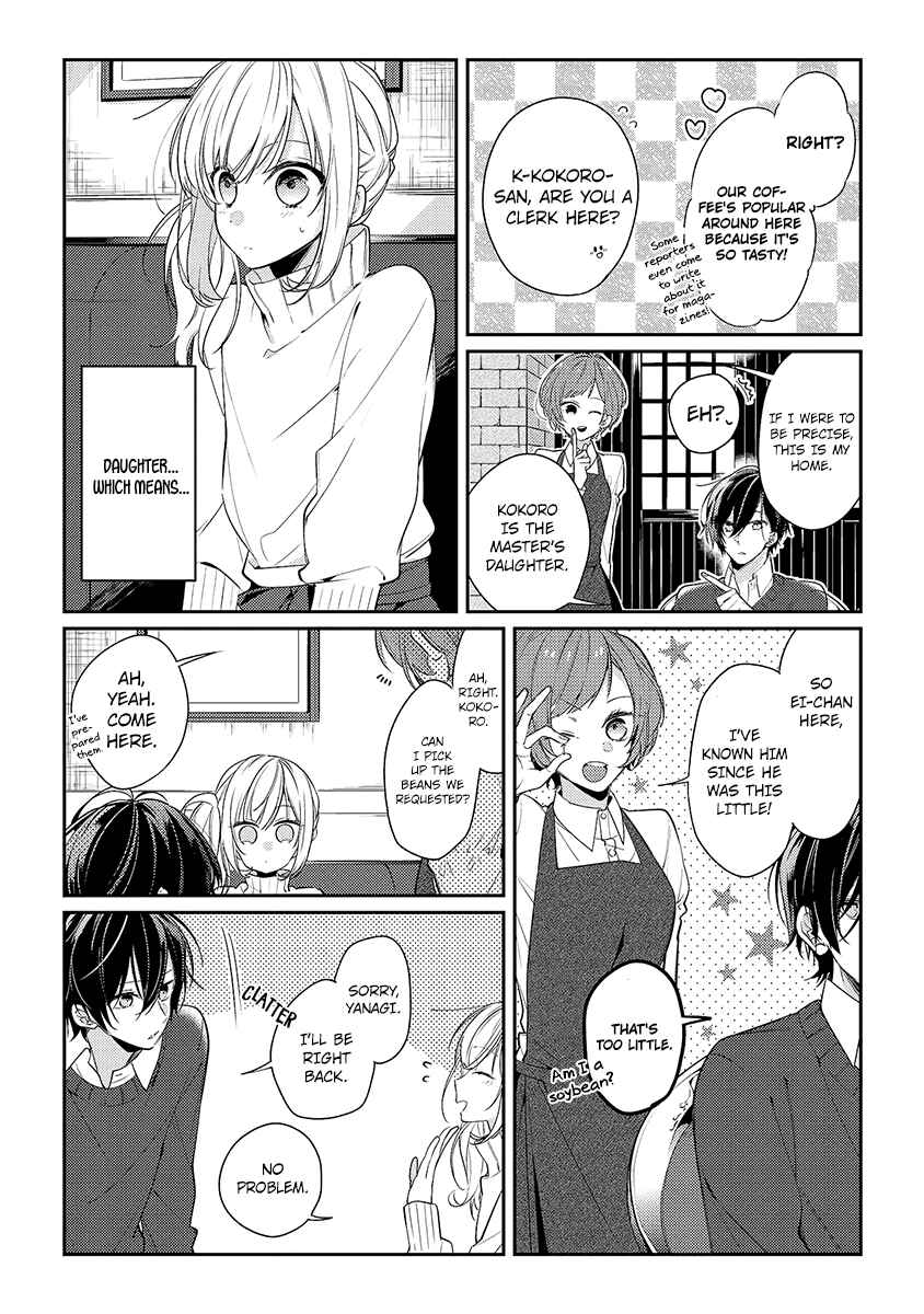 Page 12 Chapter 8 Hokago wa Kissaten De