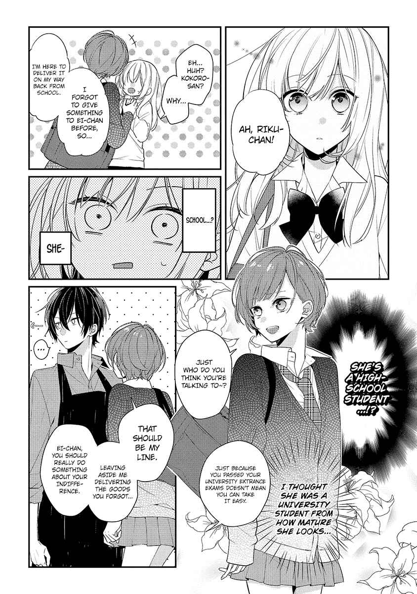 Page 18 Chapter 8 Hokago wa Kissaten De