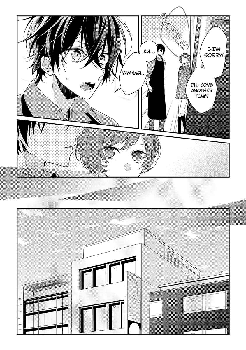 Page 20 Chapter 8 Hokago wa Kissaten De