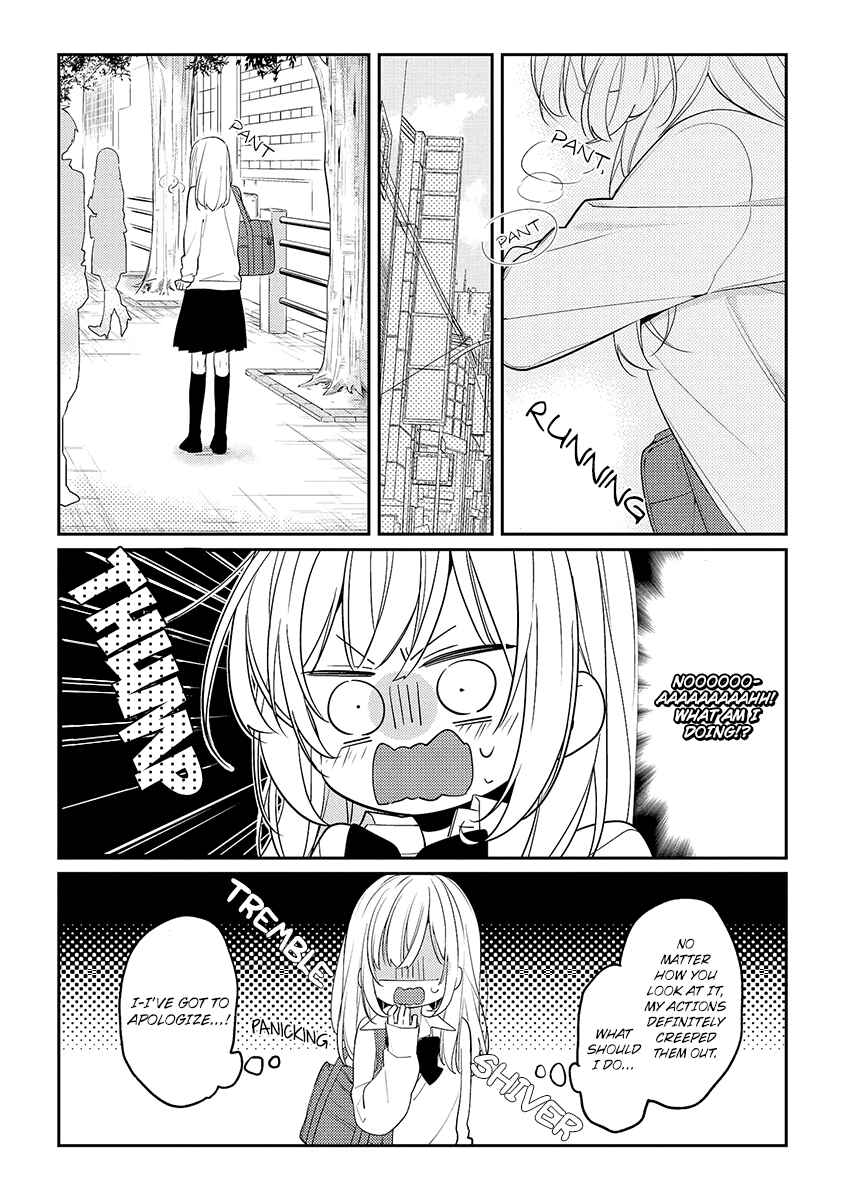 Page 21 Chapter 8 Hokago wa Kissaten De