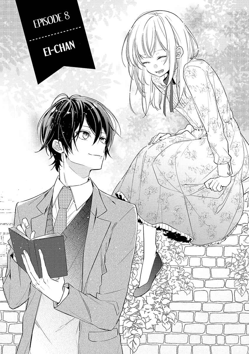Page 4 Chapter 8 Hokago wa Kissaten De