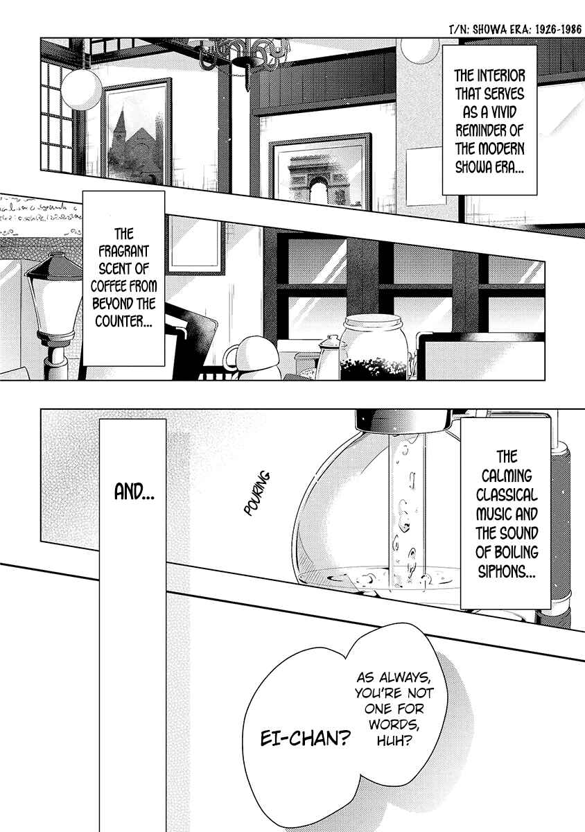 Page 5 Chapter 8 Hokago wa Kissaten De