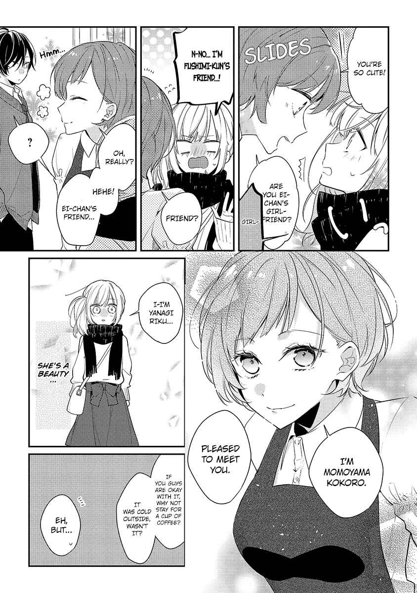 Page 8 Chapter 8 Hokago wa Kissaten De