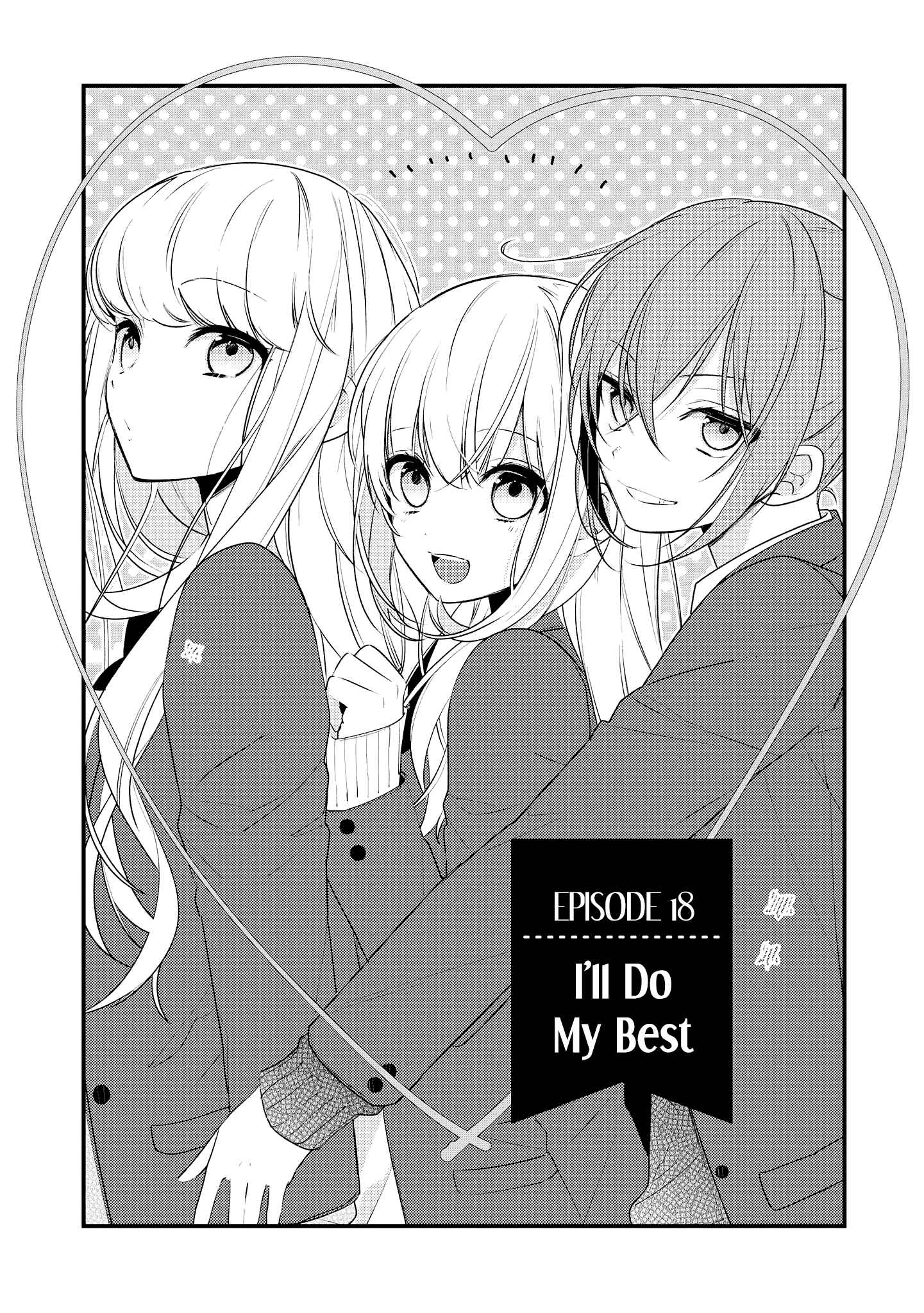 Page 1 Chapter 18 Hokago wa Kissaten De