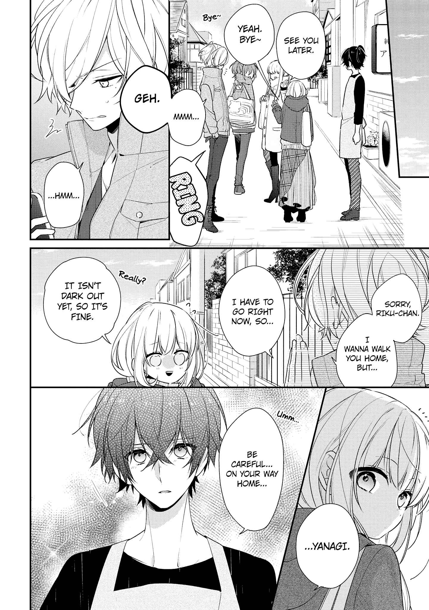 Page 14 Chapter 18 Hokago wa Kissaten De