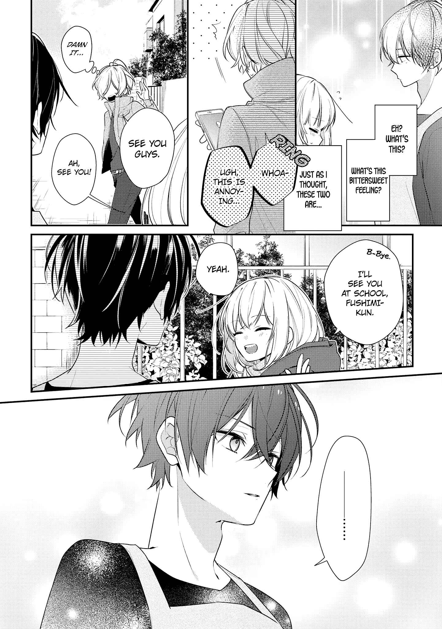 Page 16 Chapter 18 Hokago wa Kissaten De