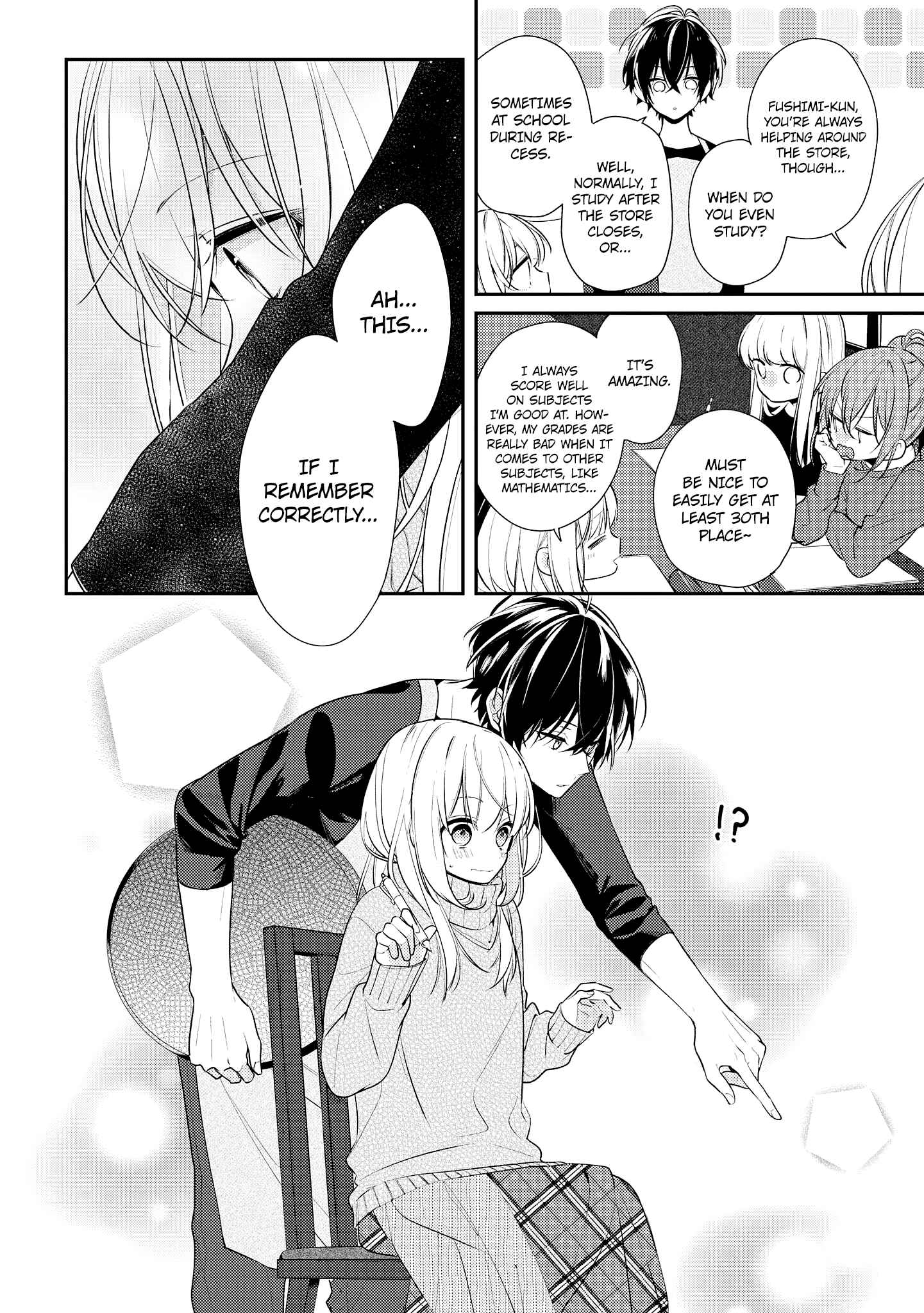 Page 4 Chapter 18 Hokago wa Kissaten De