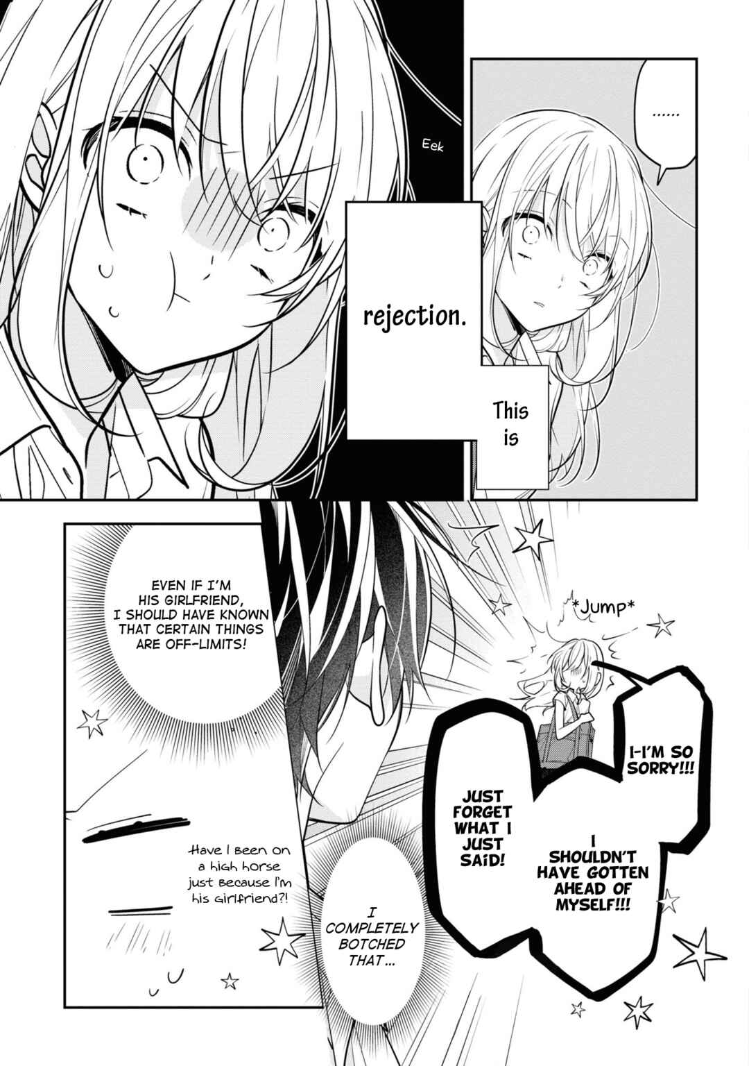 Page 13 Chapter 48 Hokago wa Kissaten De
