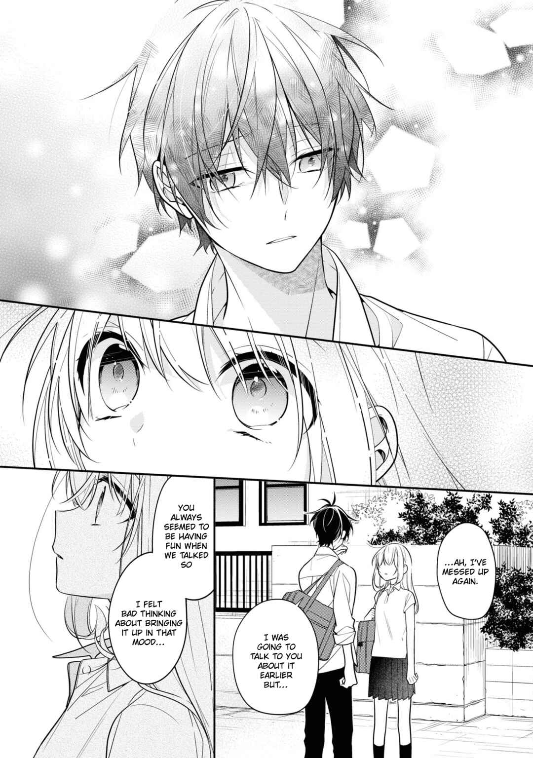 Page 15 Chapter 48 Hokago wa Kissaten De