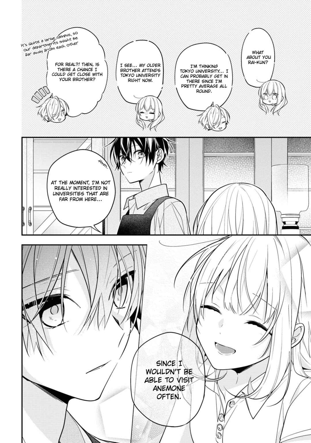 Page 4 Chapter 48 Hokago wa Kissaten De