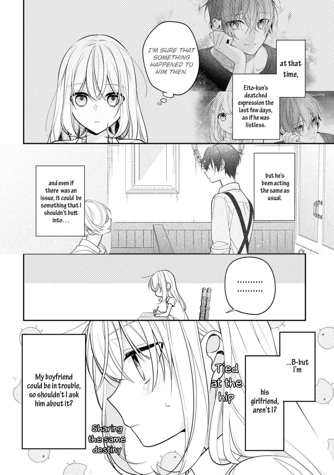 Page 6 Chapter 48 Hokago wa Kissaten De