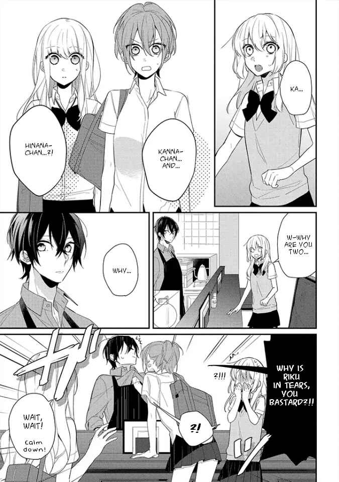 Page 9 Chapter 4 Hokago wa Kissaten De
