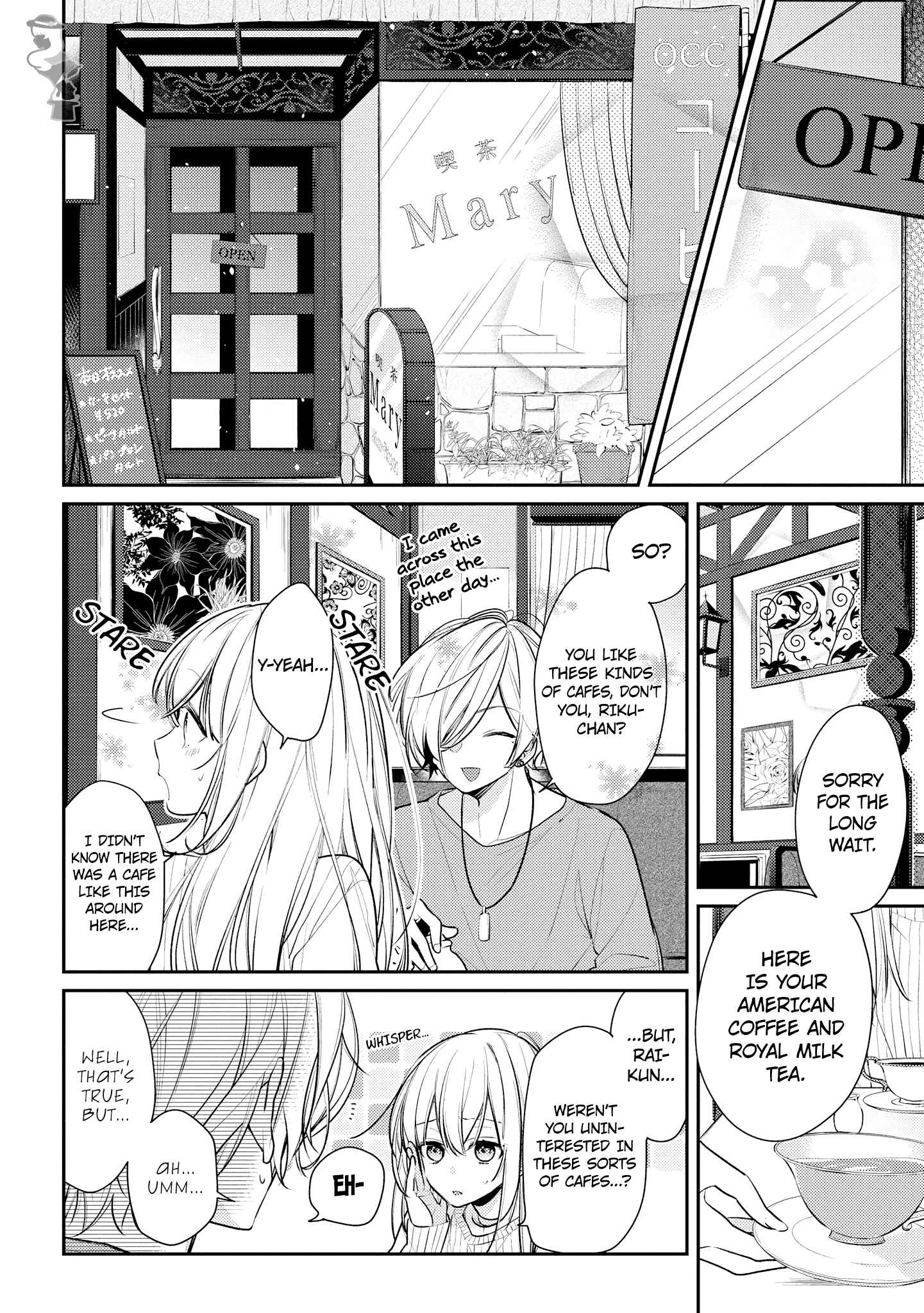 Page 7 Chapter 15 Hokago wa Kissaten De