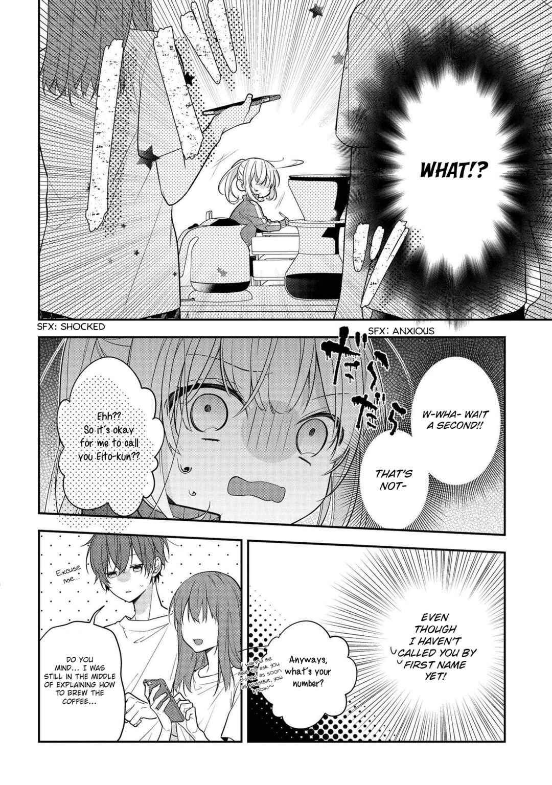 Page 10 Chapter 44 Hokago wa Kissaten De
