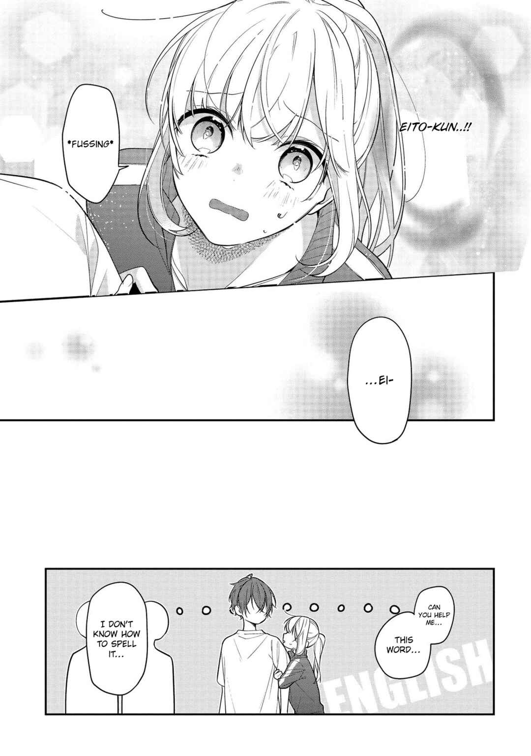 Page 13 Chapter 44 Hokago wa Kissaten De