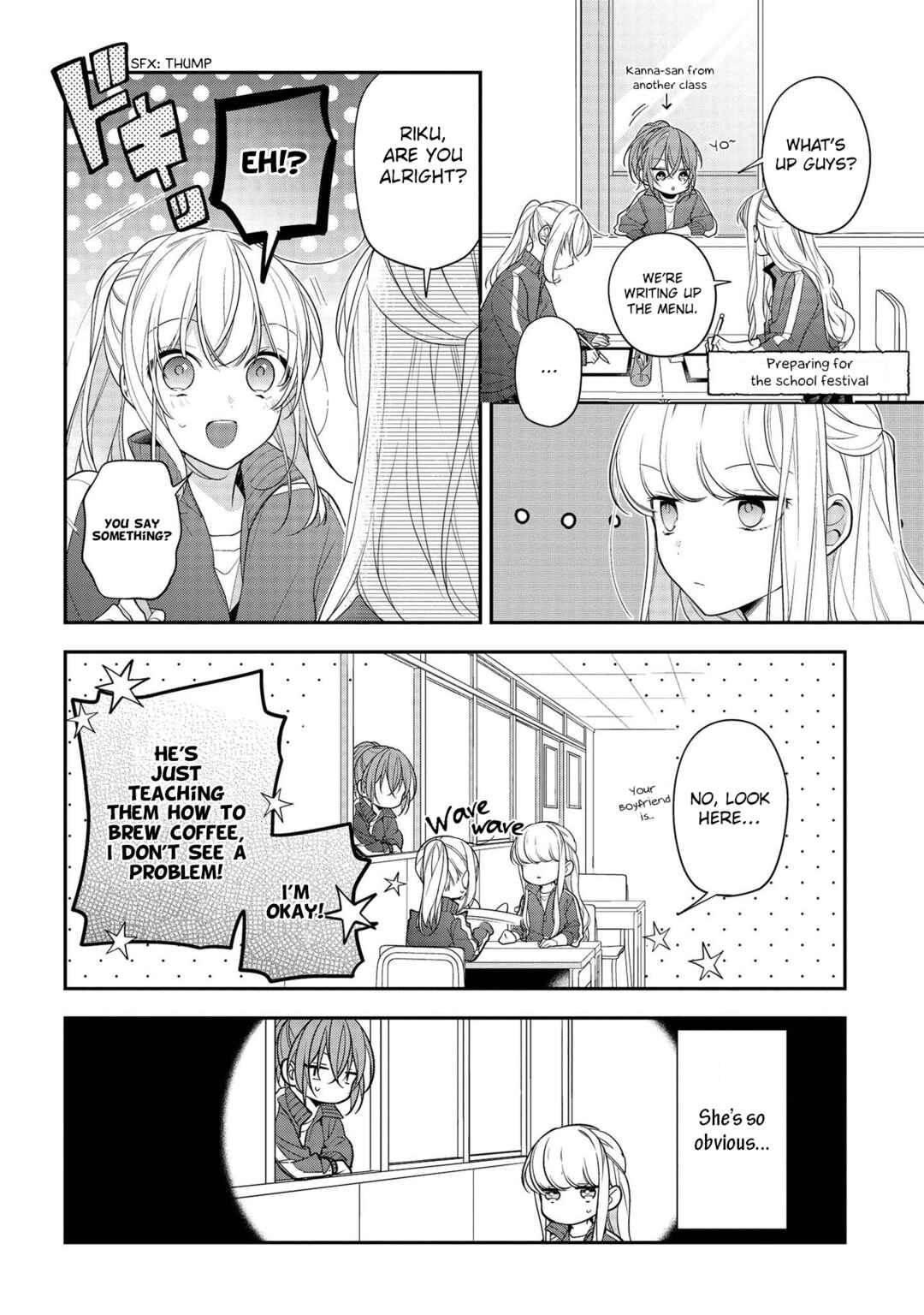 Page 8 Chapter 44 Hokago wa Kissaten De