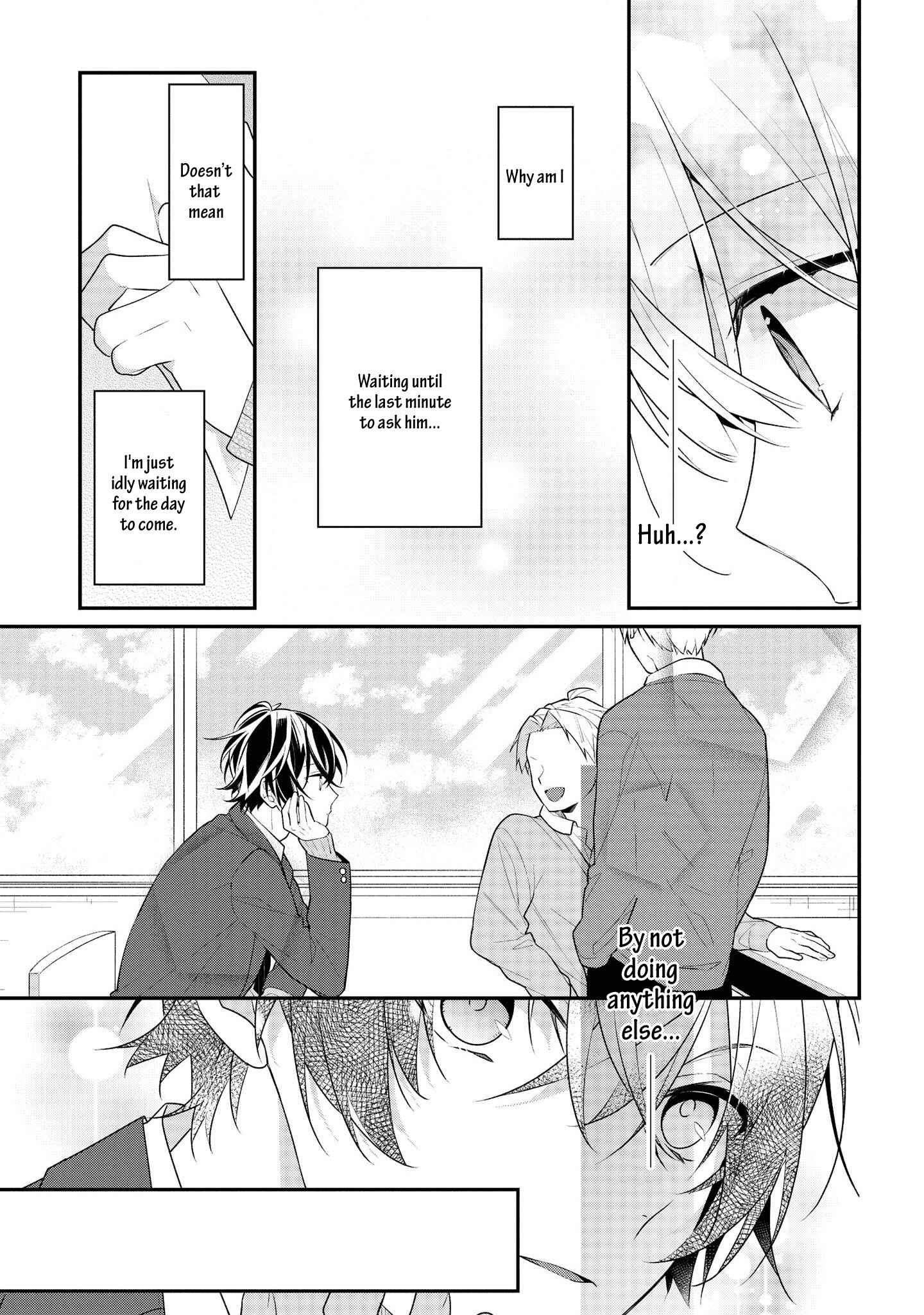 Page 14 Chapter 34 Hokago wa Kissaten De
