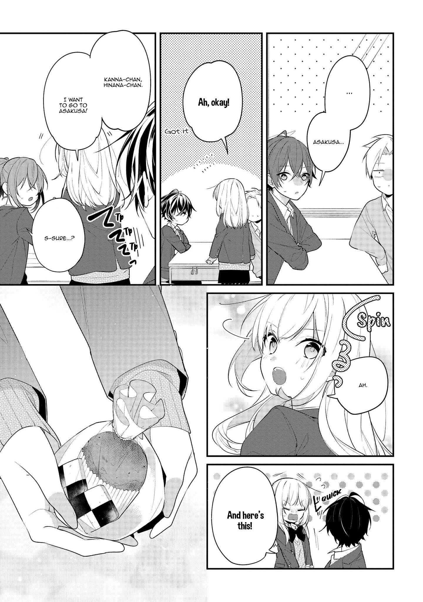 Page 16 Chapter 34 Hokago wa Kissaten De