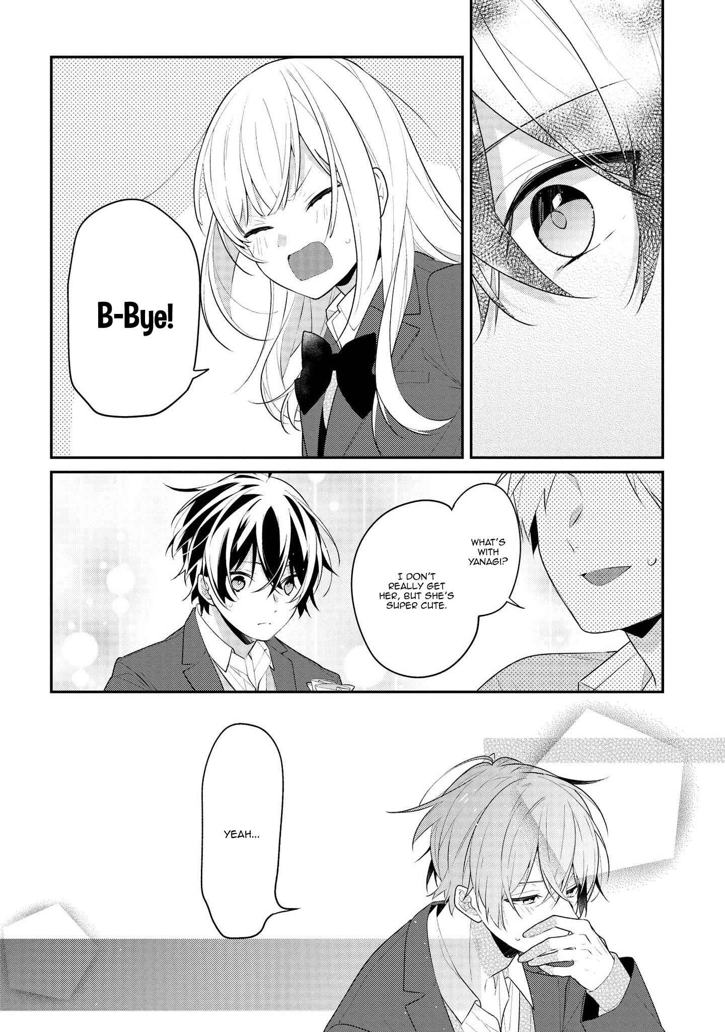 Page 17 Chapter 34 Hokago wa Kissaten De