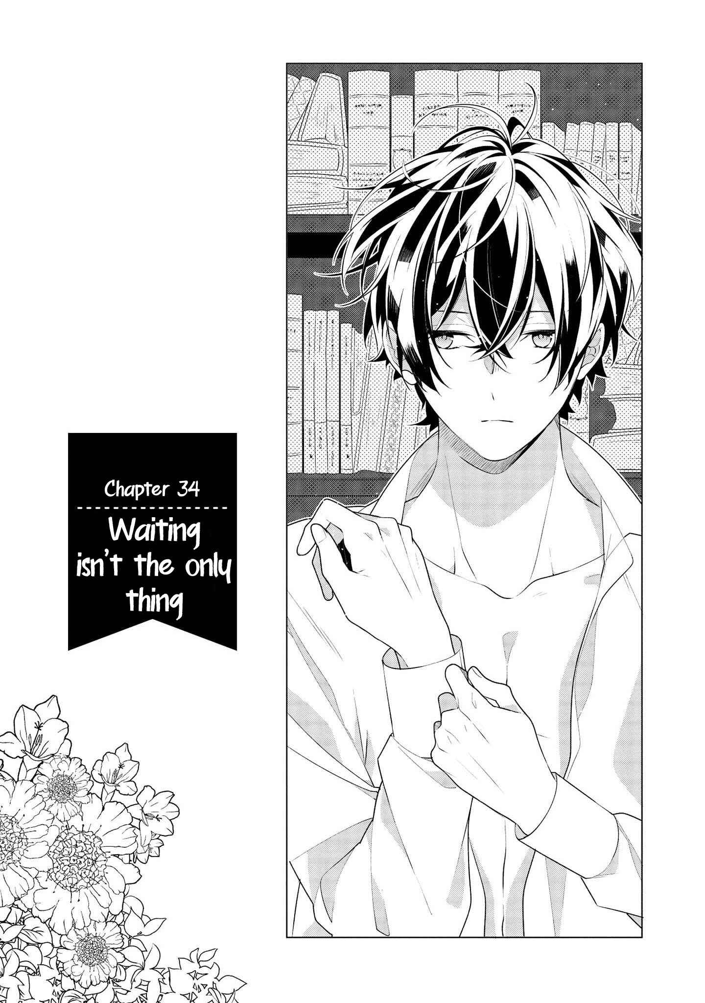 Page 2 Chapter 34 Hokago wa Kissaten De