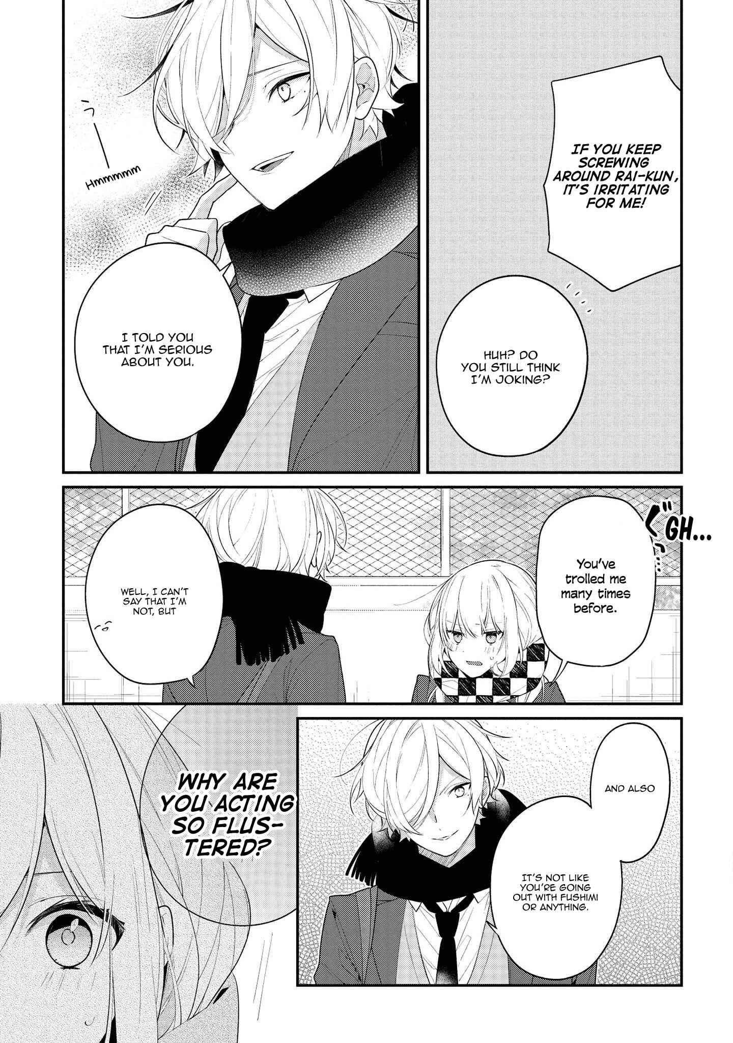 Page 8 Chapter 34 Hokago wa Kissaten De