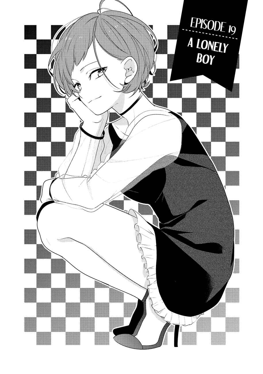 Page 1 Chapter 19 Hokago wa Kissaten De