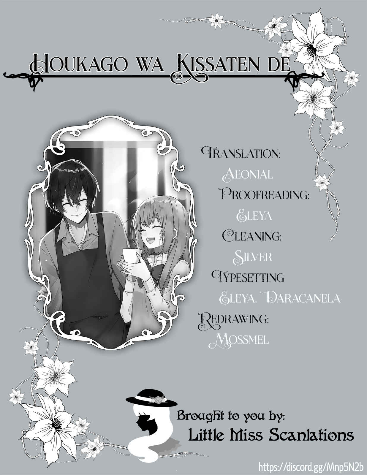 Page 18 Chapter 19 Hokago wa Kissaten De