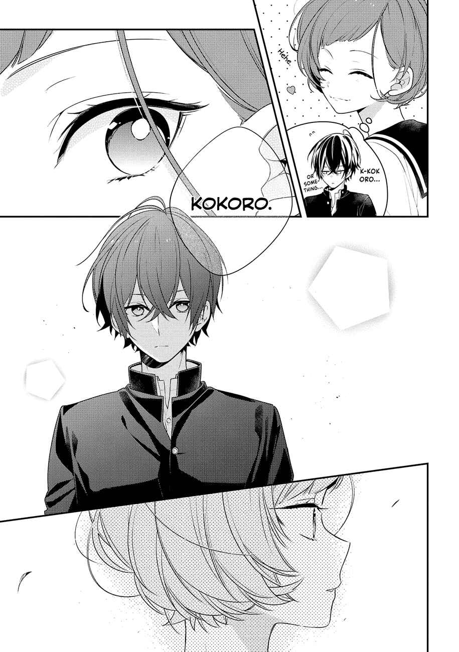 Page 9 Chapter 19 Hokago wa Kissaten De