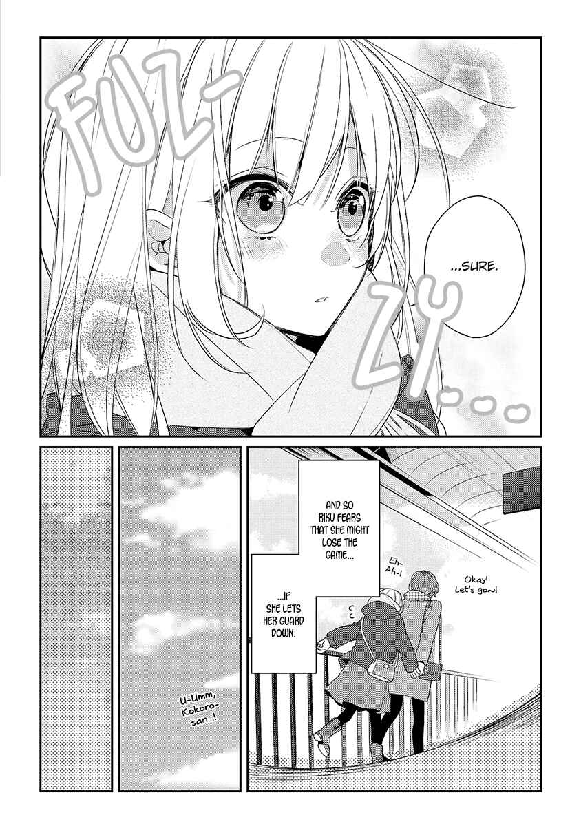 Page 16 Chapter 9 Hokago wa Kissaten De