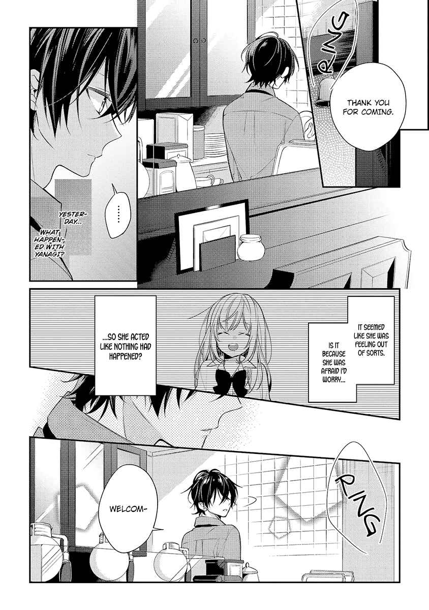 Page 17 Chapter 9 Hokago wa Kissaten De