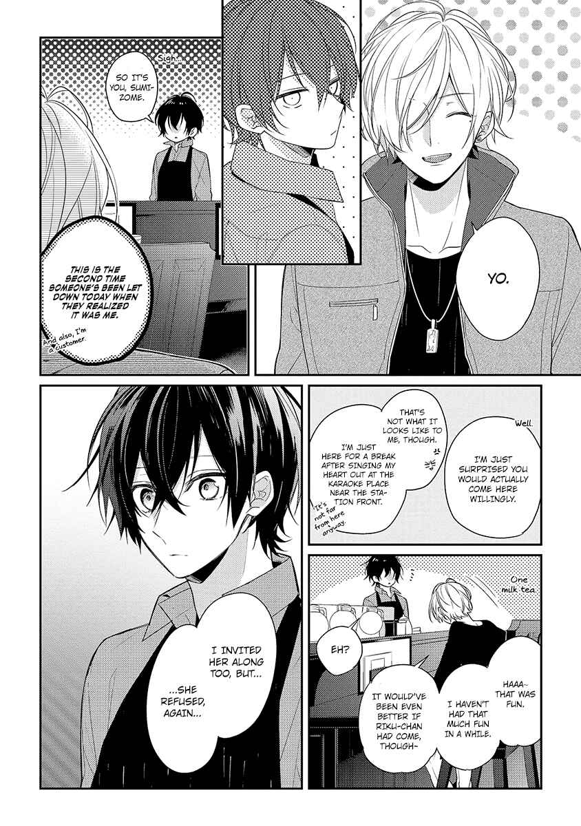 Page 18 Chapter 9 Hokago wa Kissaten De