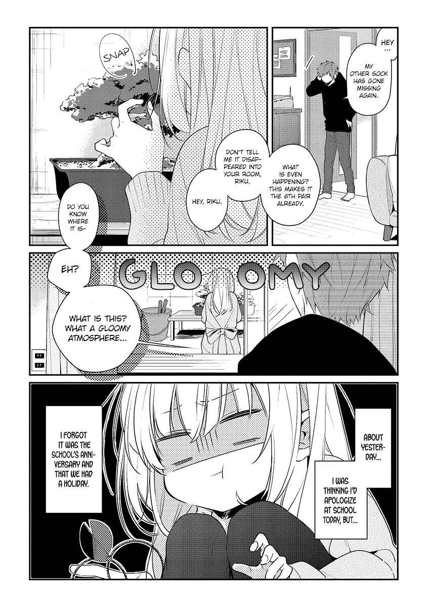 Page 2 Chapter 9 Hokago wa Kissaten De