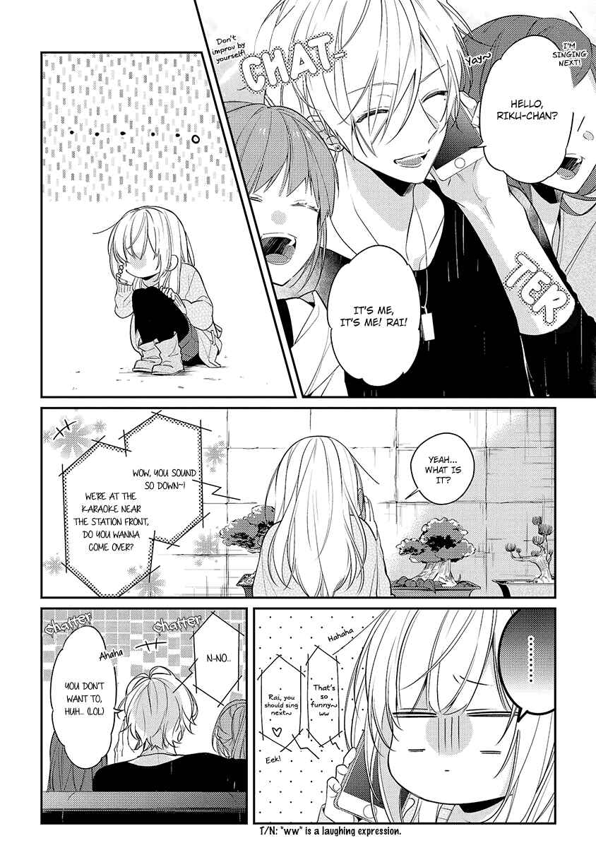 Page 4 Chapter 9 Hokago wa Kissaten De