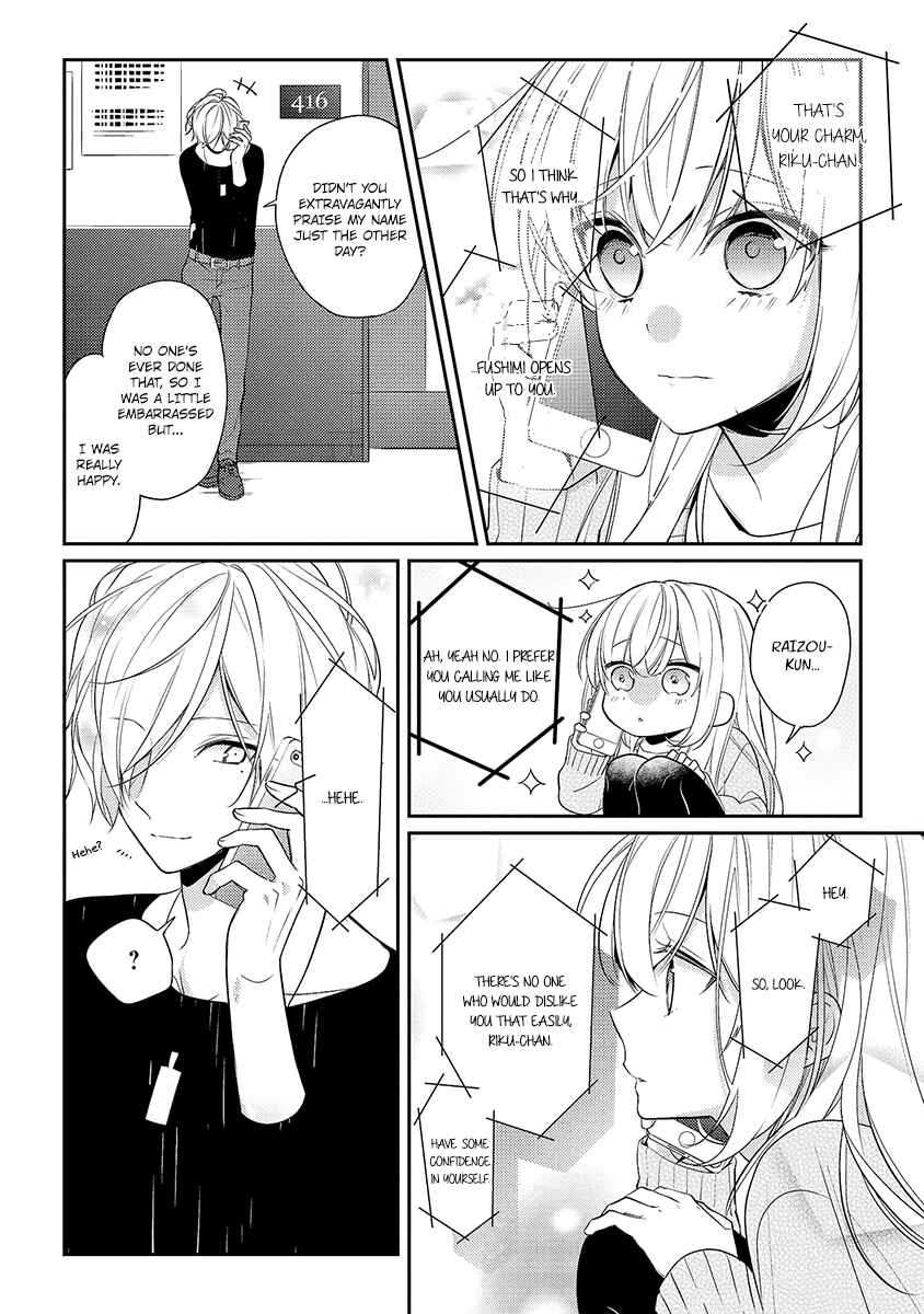 Page 8 Chapter 9 Hokago wa Kissaten De