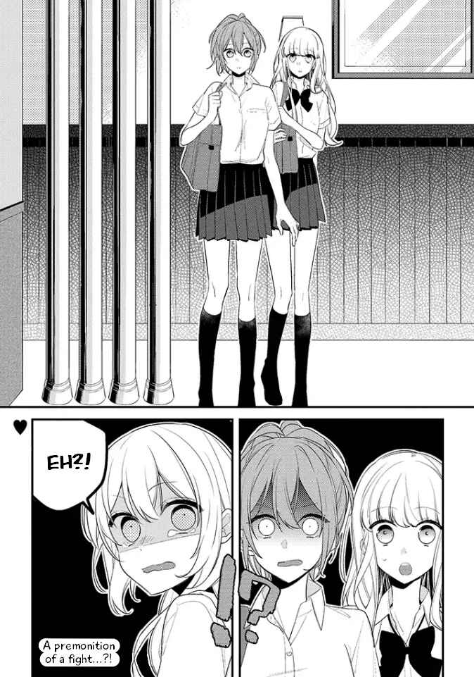 Page 15 Chapter 3 Hokago wa Kissaten De
