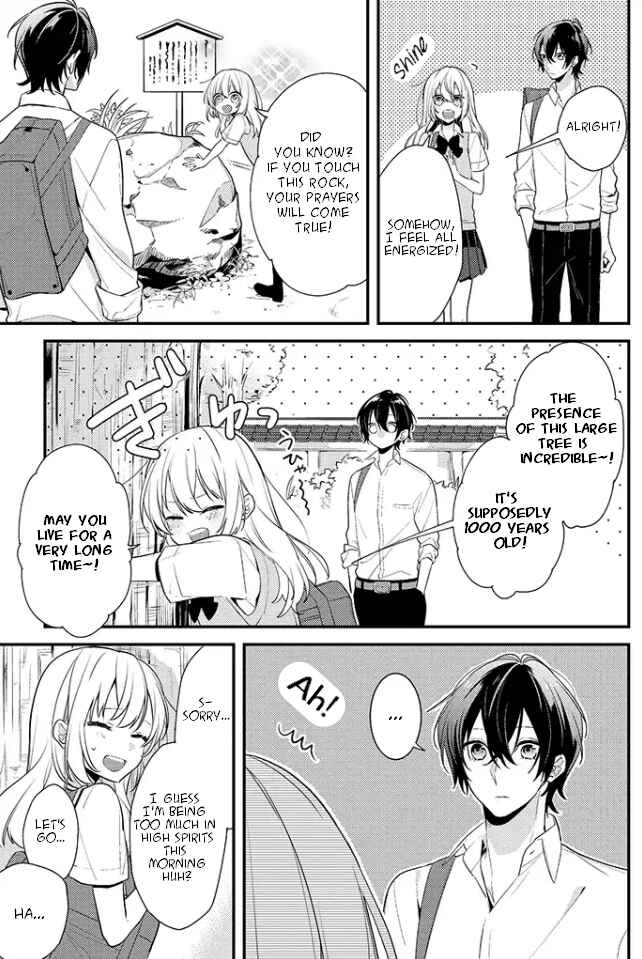 Page 5 Chapter 3 Hokago wa Kissaten De
