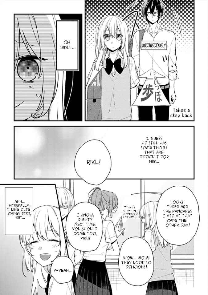 Page 7 Chapter 3 Hokago wa Kissaten De