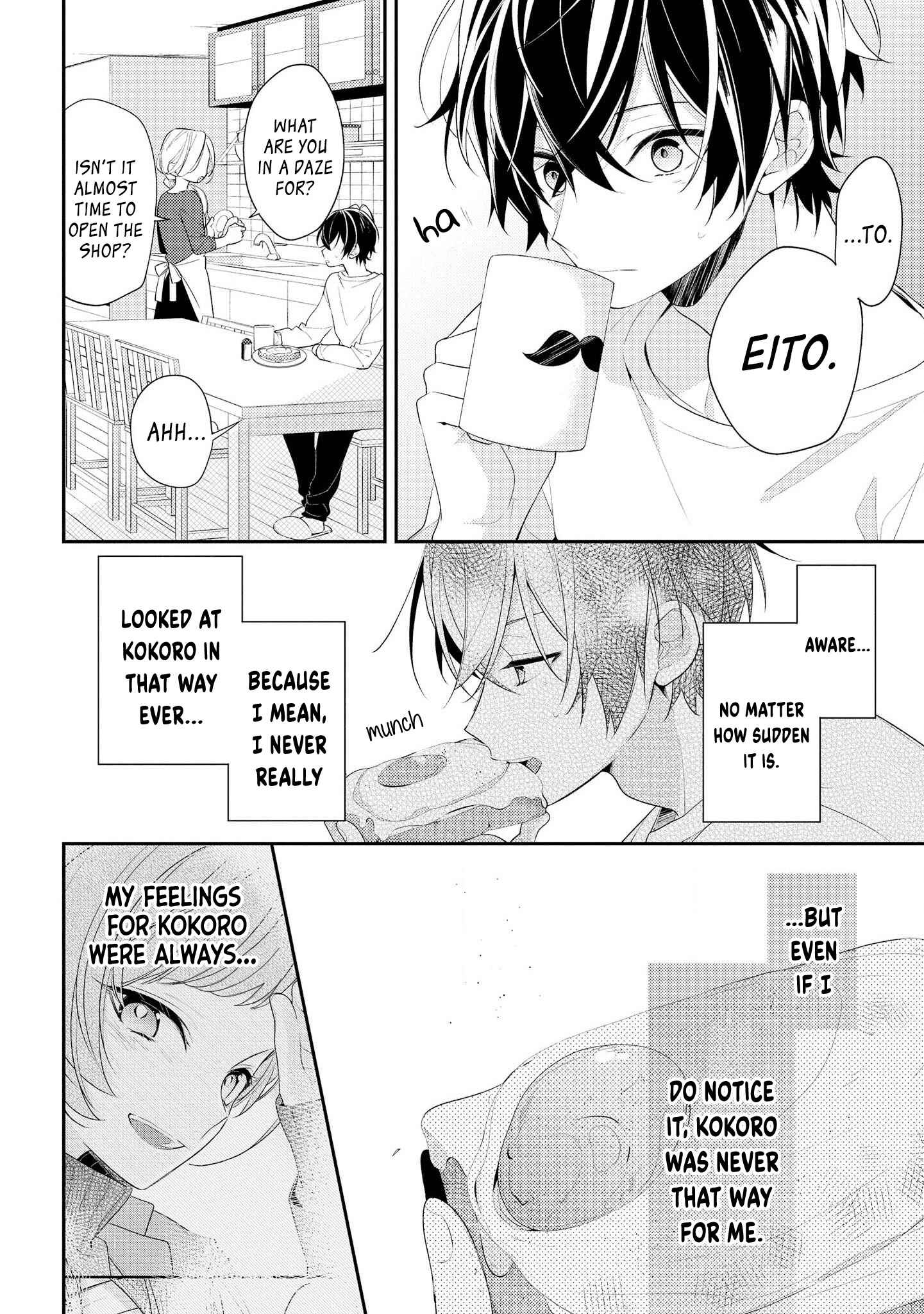 Page 4 Chapter 22 Hokago wa Kissaten De