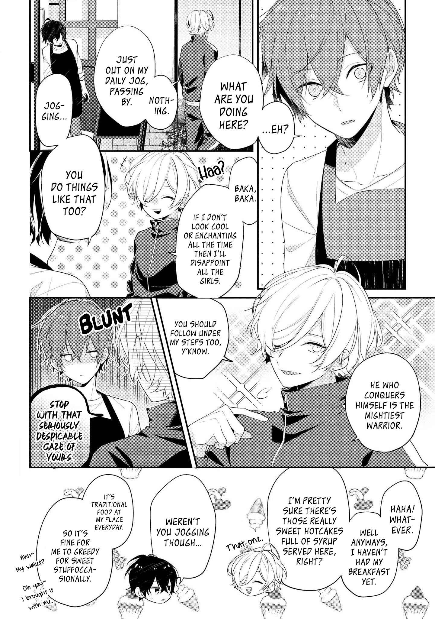 Page 6 Chapter 22 Hokago wa Kissaten De